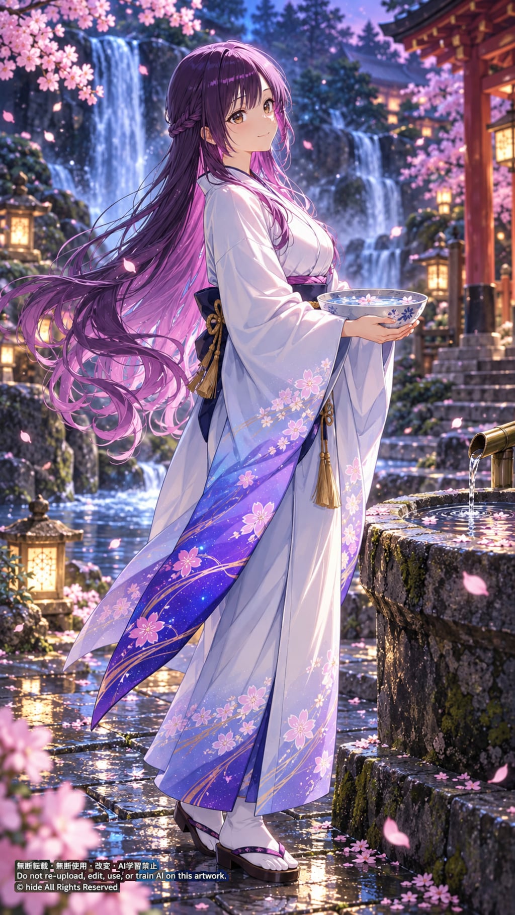 🟣 セオリツヒメさん、水辺の灯りに