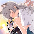 小説『日曜ネコノの微笑み』【ニャンノ世界】 2枚目