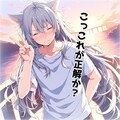 小説『日曜ネコノの微笑み』【ニャンノ世界】 4枚目