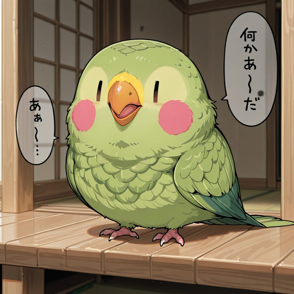 ECHIDNA版喋るインコ