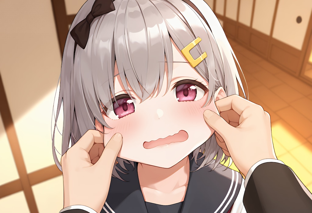 頬をつねりたい定期