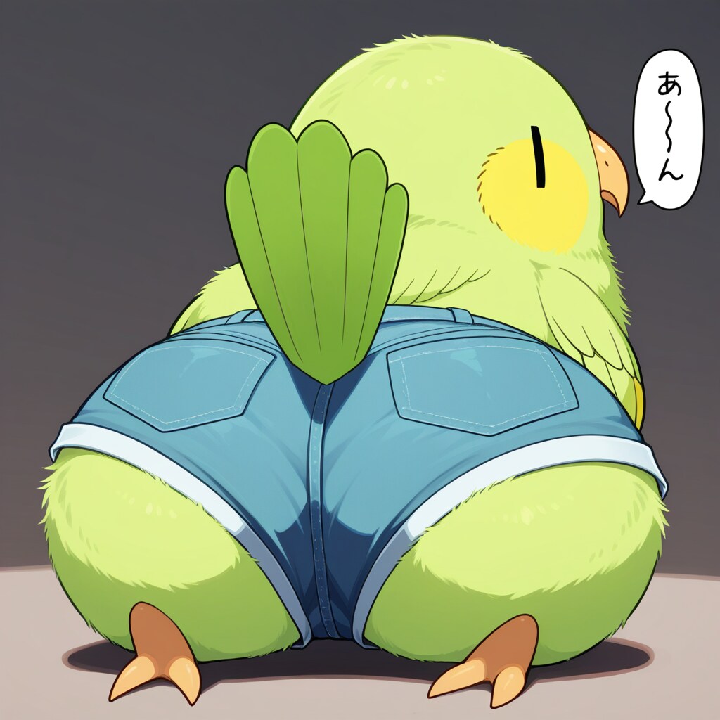 ホットパンツ喋るインコ