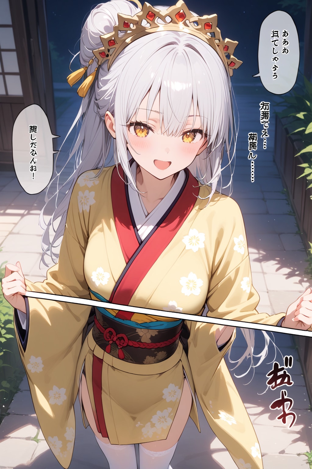 明日から100投稿祭！！