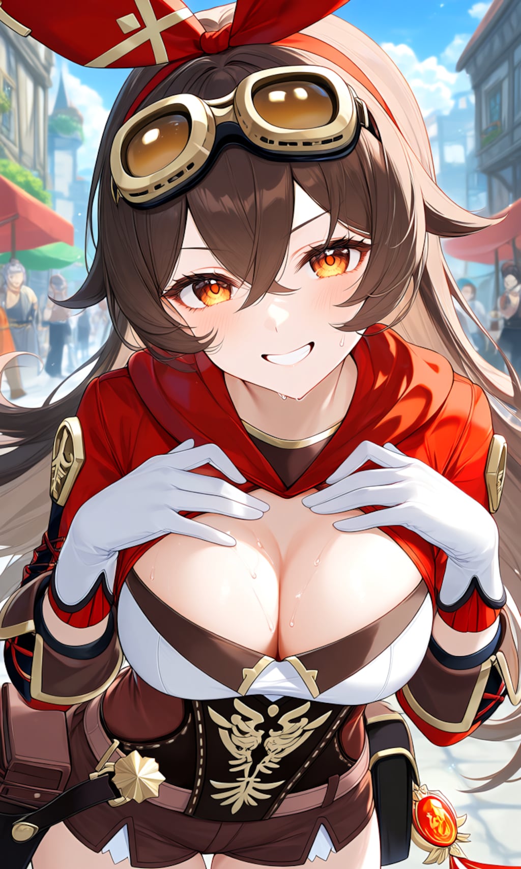 アンバー