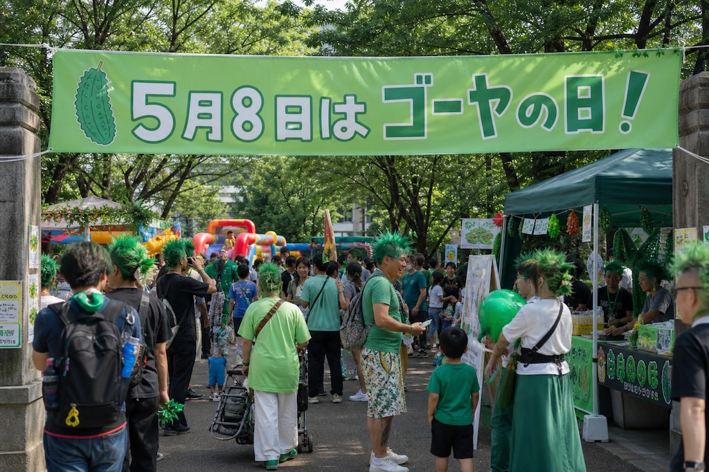 5月8日は