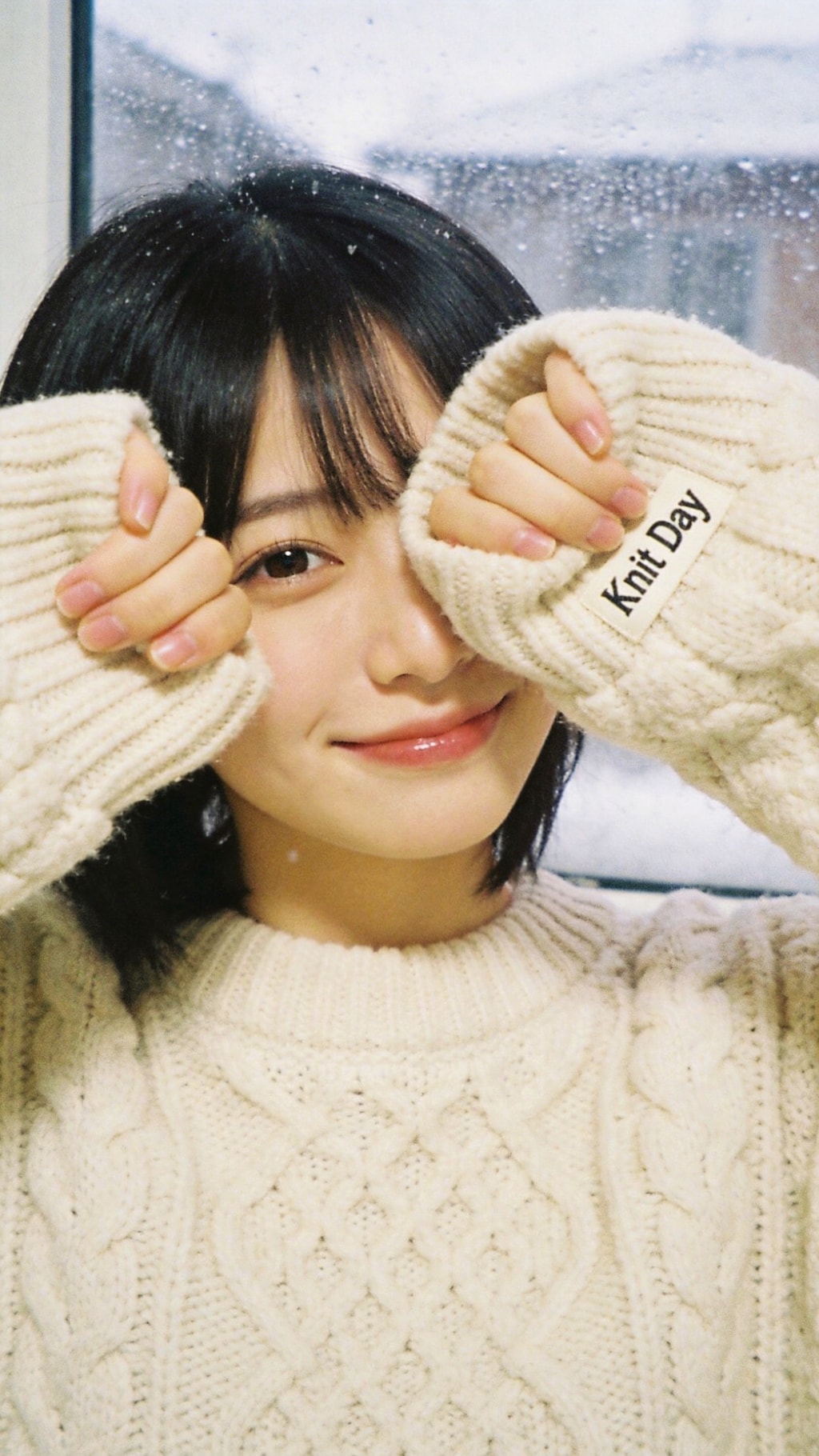 Peeking Through the Wool