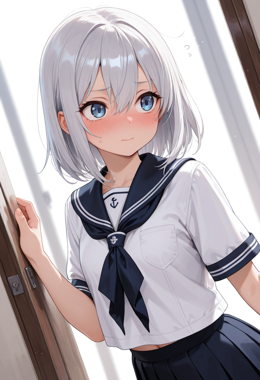 放課後の秘密