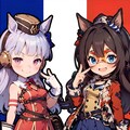 【ウマ娘】Prix de l'Arc de Triomphe　※French 2枚目