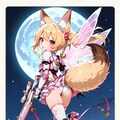マジカルケモミミパワードスーツ 4枚目