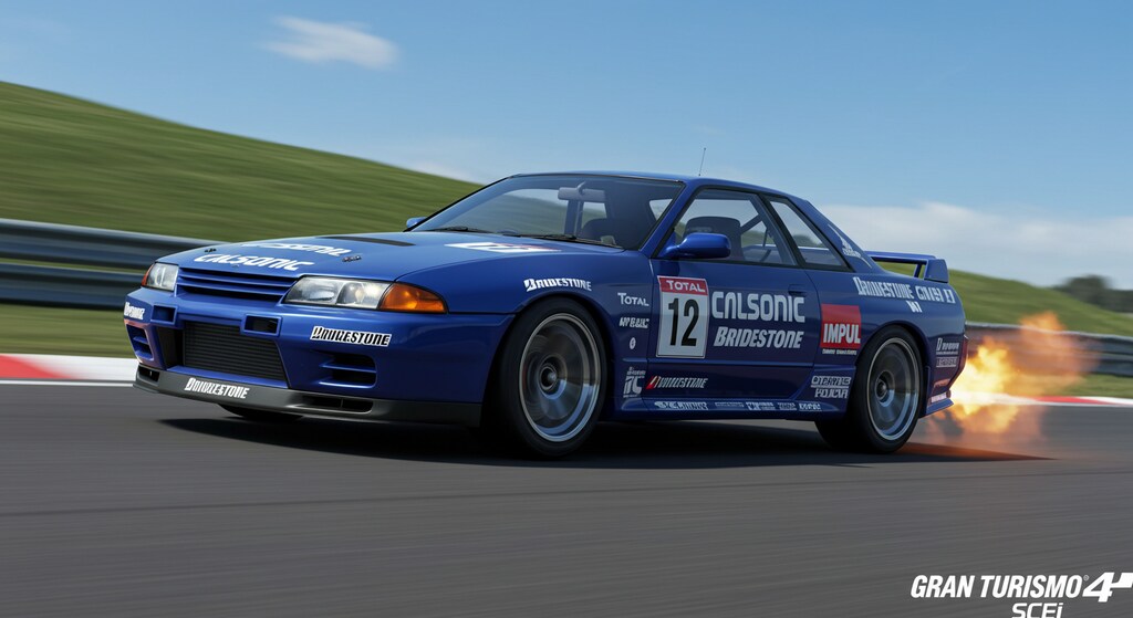 カルソニックスカイライン