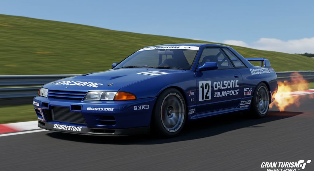 カルソニックスカイライン