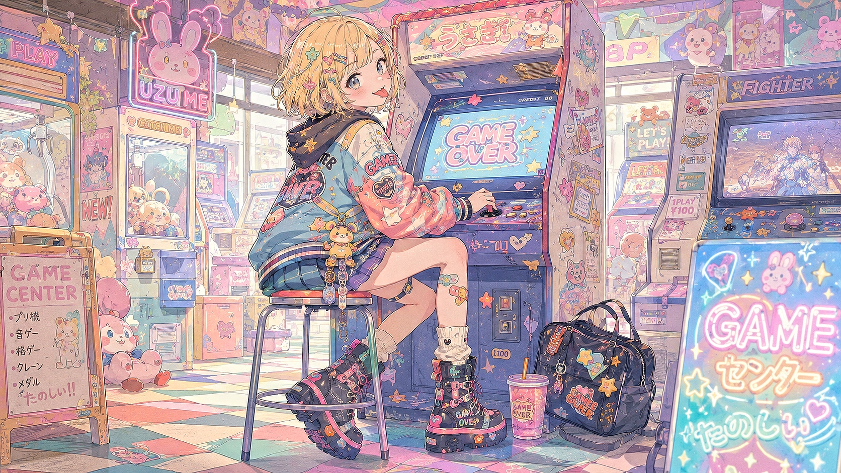 スタイリッシュな少女85
