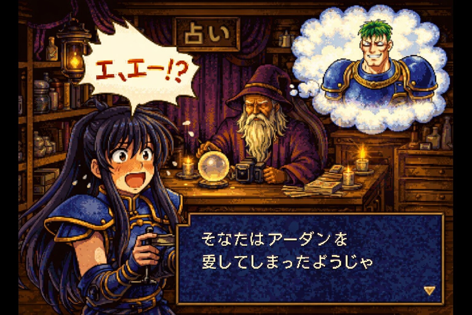 自覚無用の愛宣告 | の人気AIイラスト・グラビア