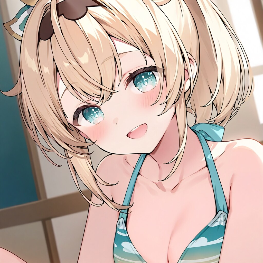 夏
