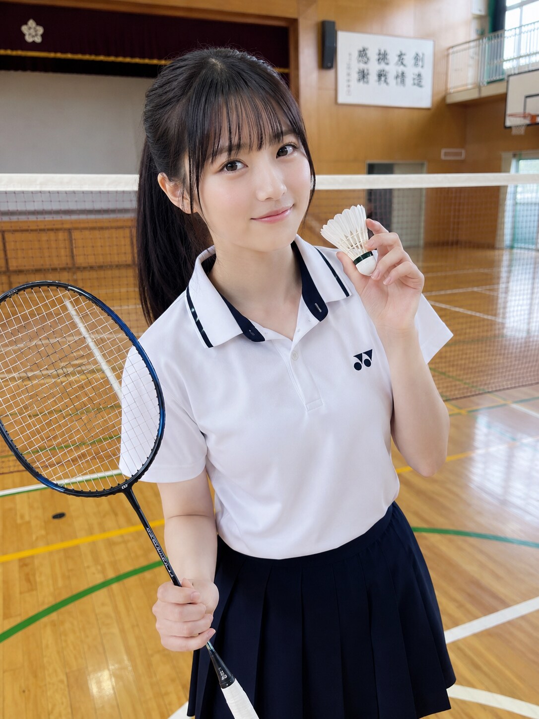 バドミントン