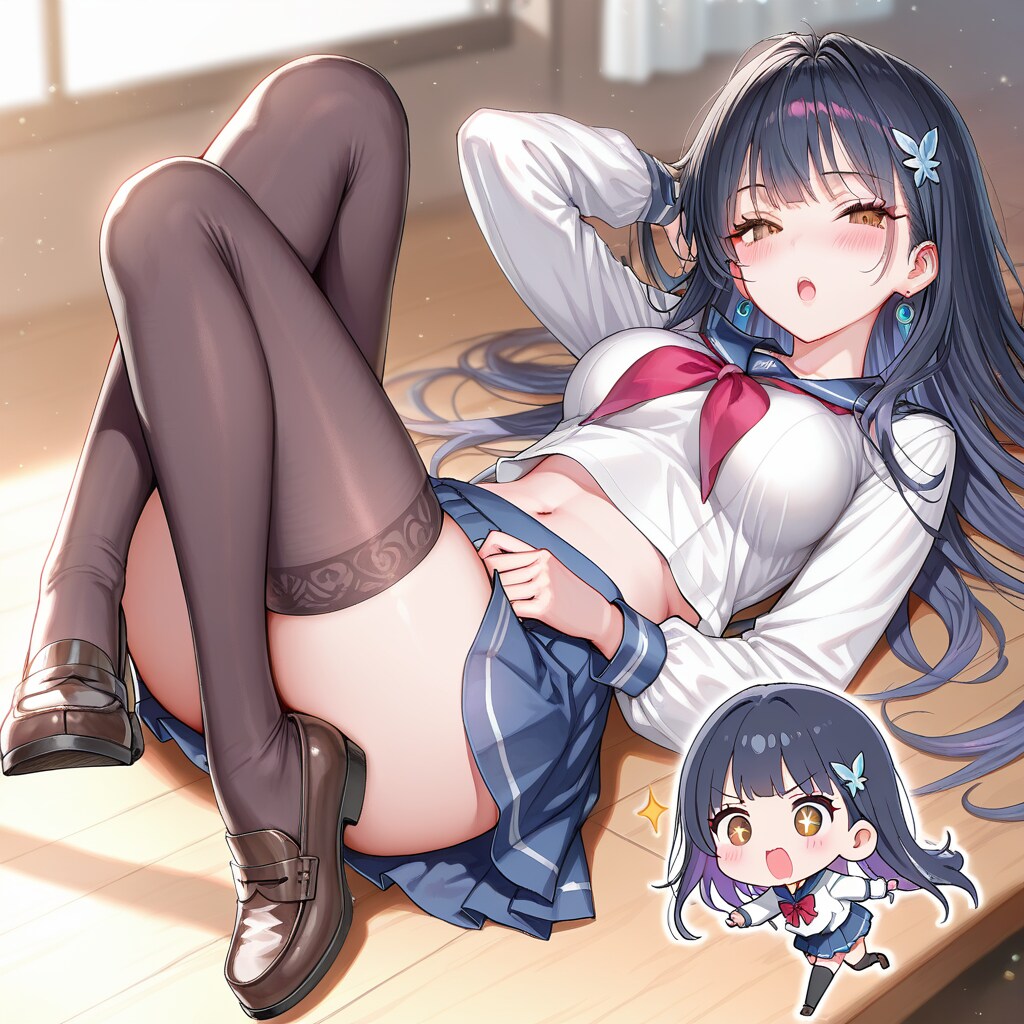 脚開くなよ、絶対に開くなよ！