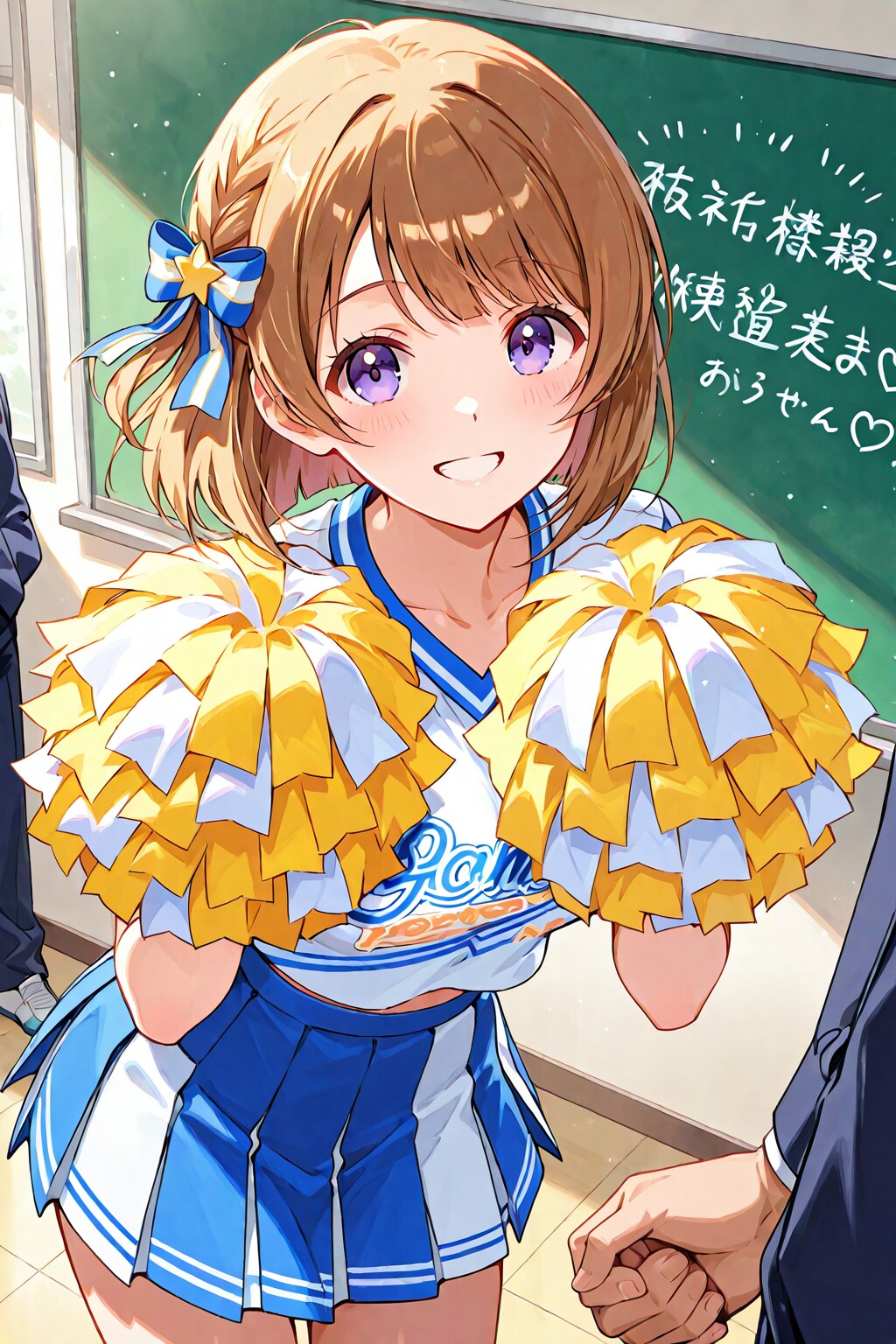 アイドルパワー
