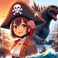 美少女海賊VSゴジラ 4枚目