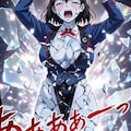 過去作から悪のハイレグ美少女消滅アニメを作ってもらえる幸せ😍💕 11枚目