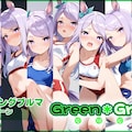 陸上ブルマ「メジロマックイーン」 4枚目