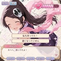 【新作CG集】おっさんホイホイ 神○み編 発売中。 2枚目