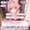 【新作CG集】おっさんホイホイ 神○み編 発売中。 6枚目
