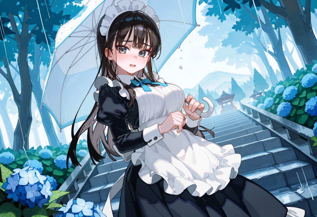 おはよ