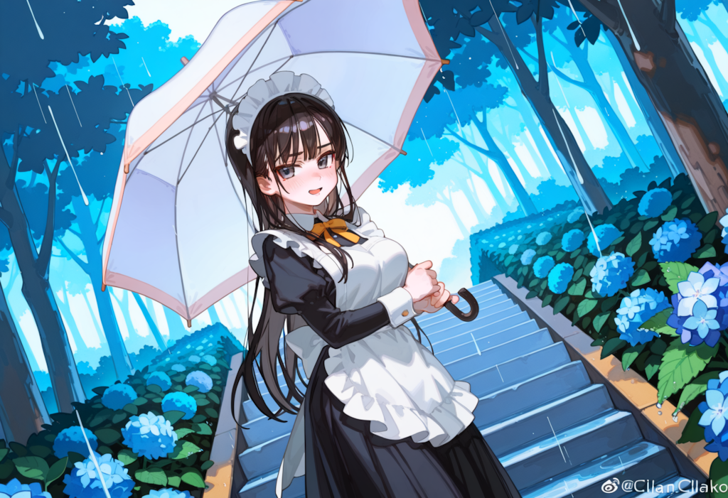 おはよ
