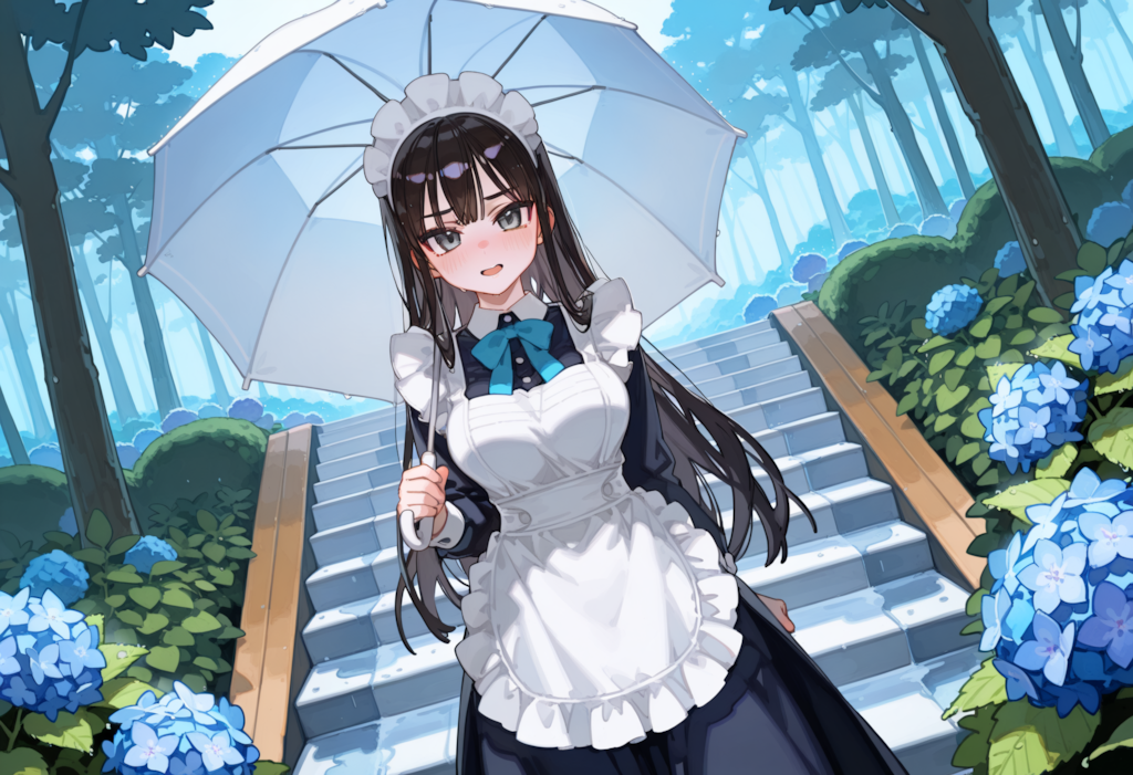 おはよ