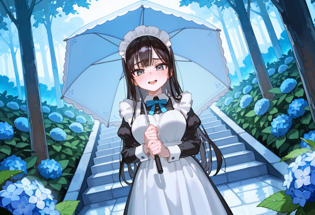 おはよ