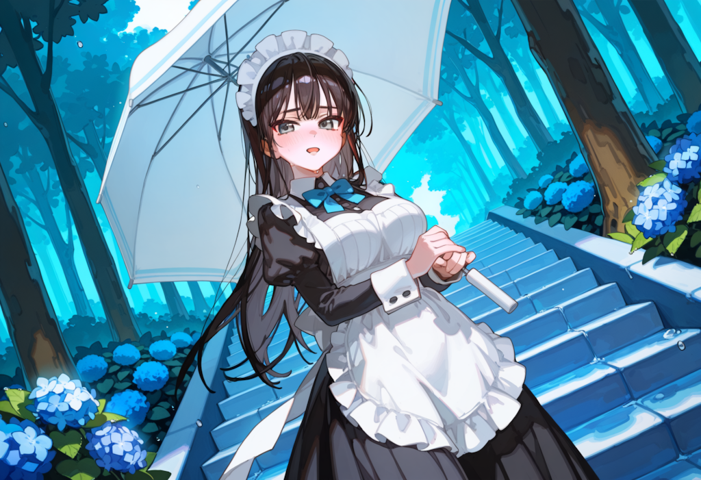 おはよ