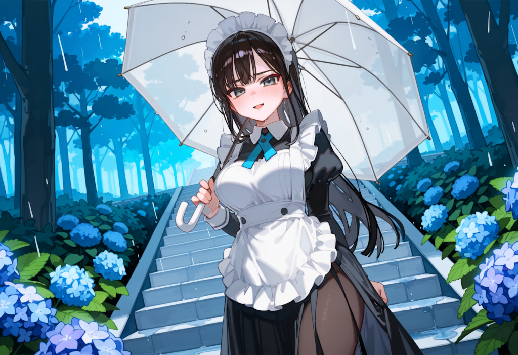 おはよ