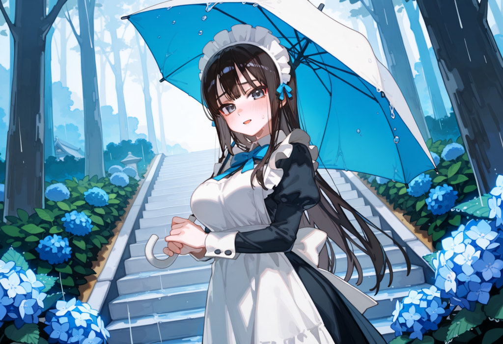 おはよ