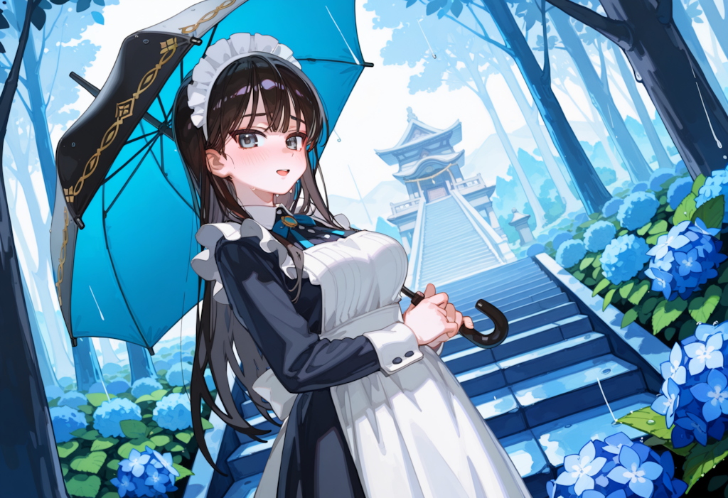 おはよ