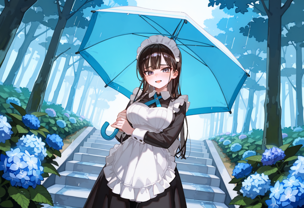 おはよ