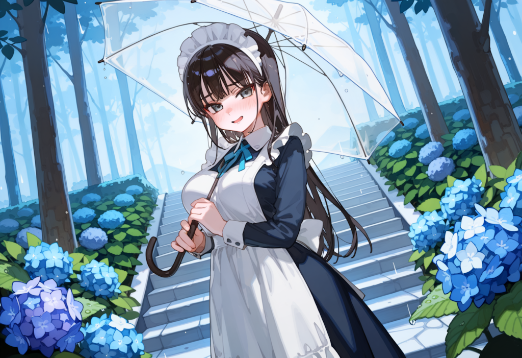 おはよ