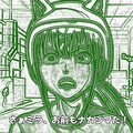 【字入れ答え】『こんな(中島改造されるの)は嫌だ！』【ニャンノ世界】 8枚目