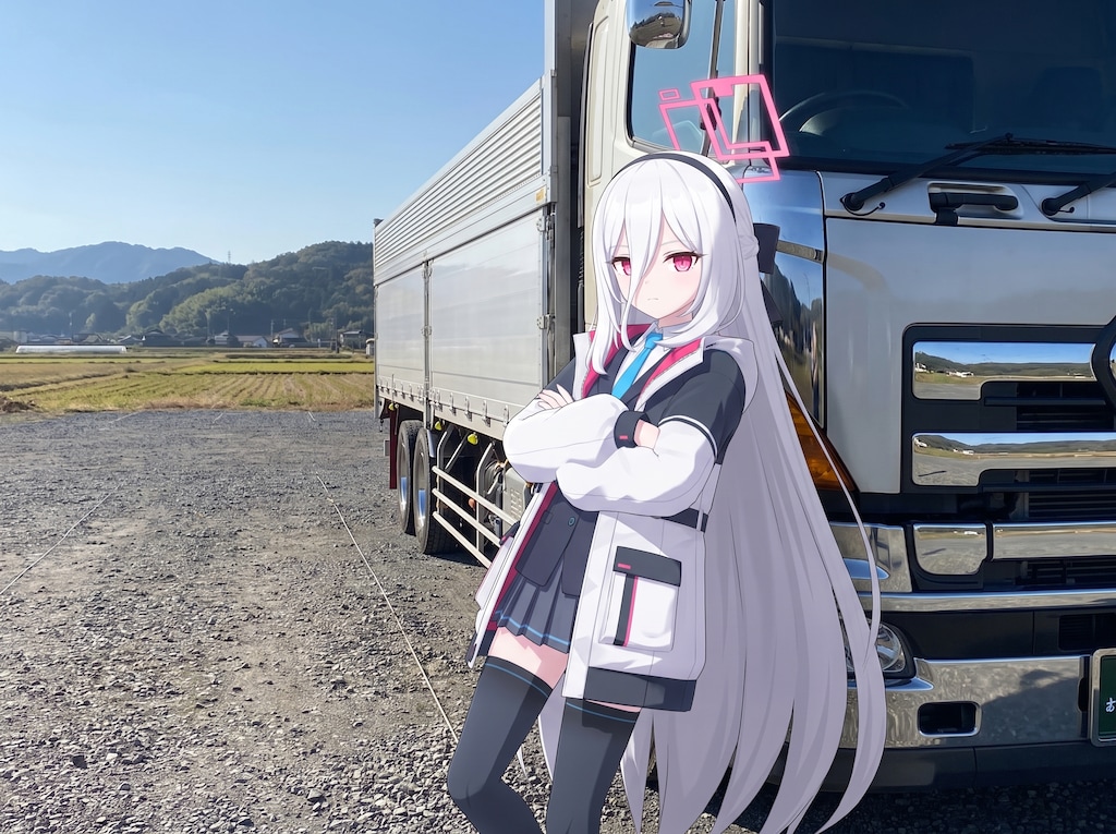 ケイとトラック