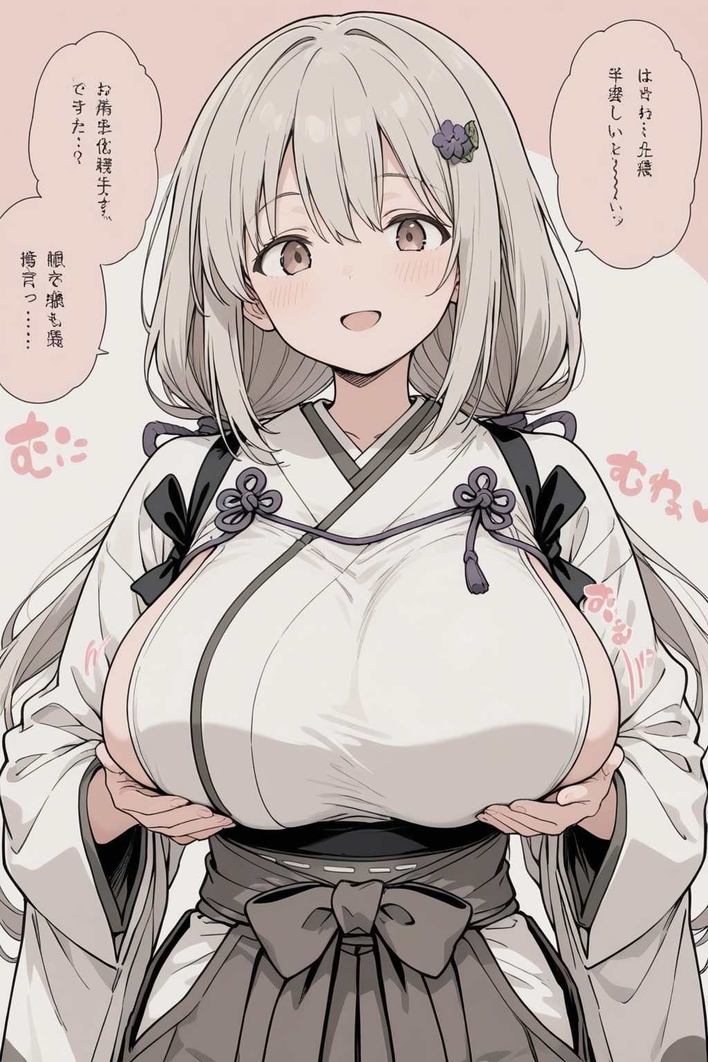 デカパイ和服