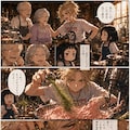 【漫画】MADスナイパー 2枚目