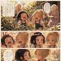 【漫画】MADスナイパー 7枚目