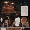 【漫画】MADスナイパー 4枚目