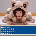 テキノコ 8枚目