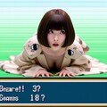 テキノコ 10枚目