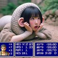テキノコ 4枚目