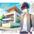 新築の一軒家と、黒髪短髪男性★その2-2(9枚) 5枚目