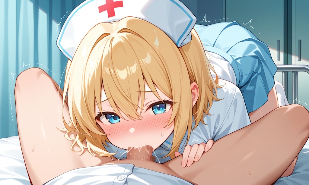 お口だけでごめんなさい