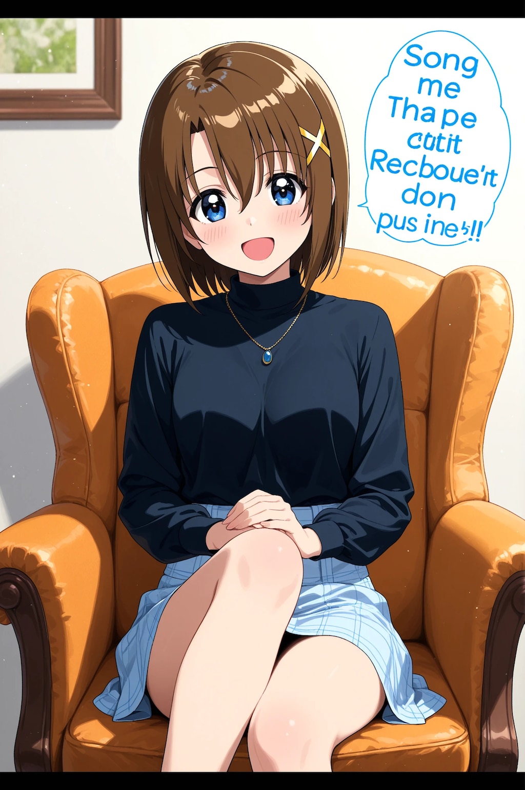 八神はやて
