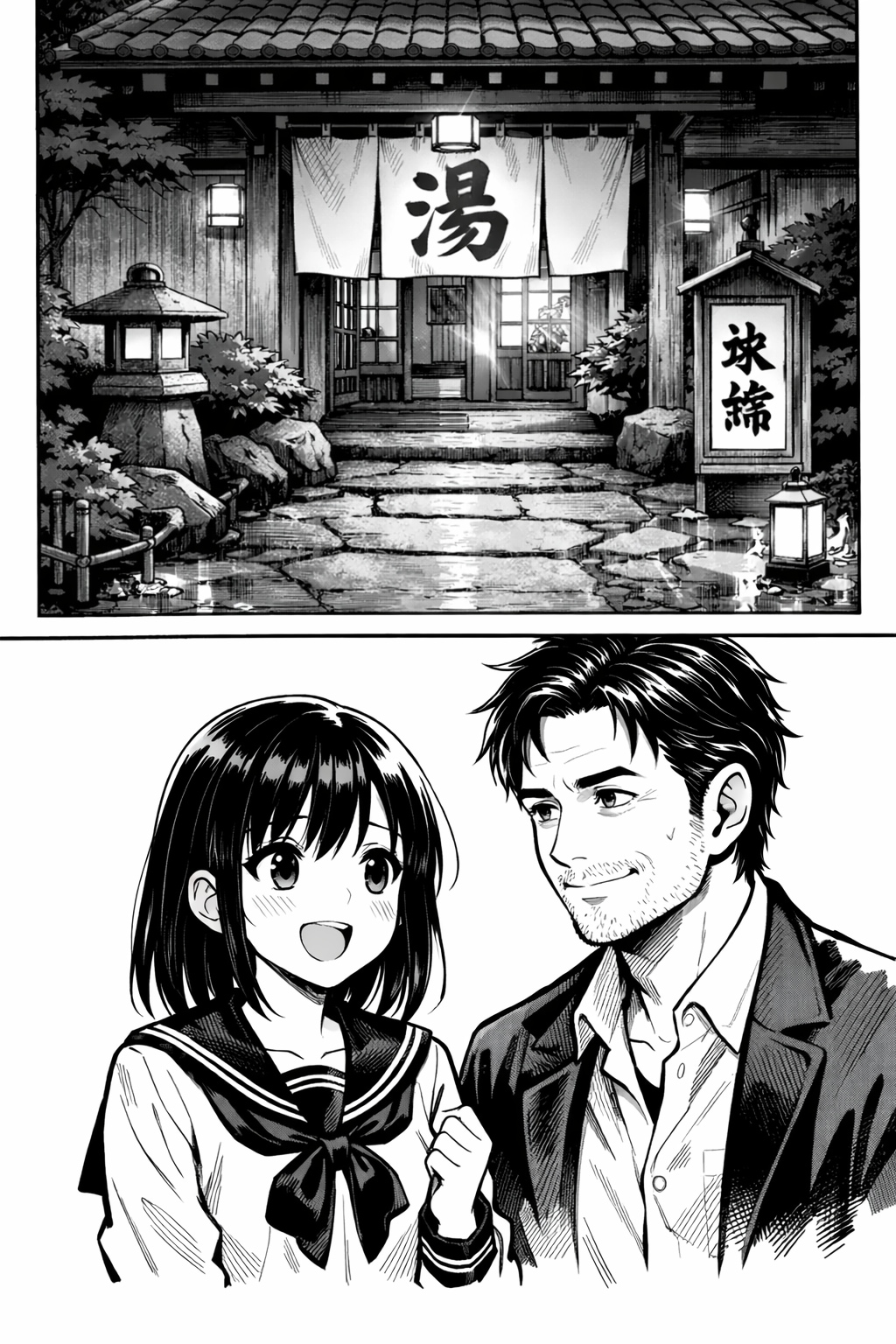 広告ネタだーっ