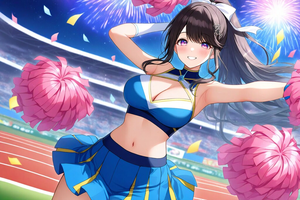 その手に、勇気を